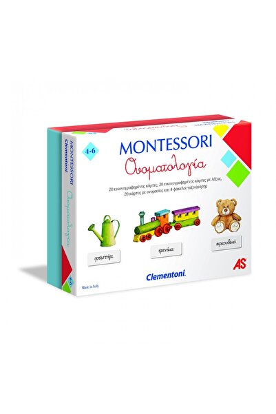 AS COMPANY Clementoni Montessori Η Ονοματολογία 1024-63222
