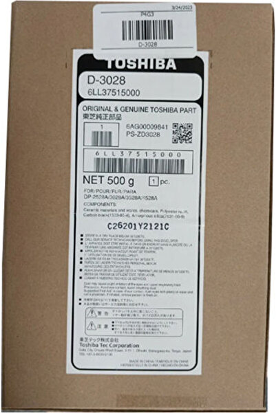 Toshiba D-3028 Γνήσιο Τόνερ Εκτυπωτή Λέιζερ Μαύρο (6LL37515000)