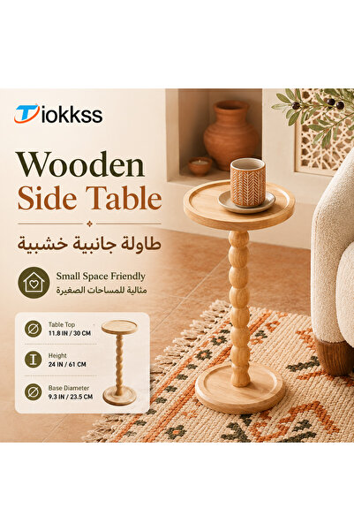 Tiokkss طاولة جانبية خشبية مستديرة، طاولة قهوة صغيرة بسطح مرتفع، طاولة زينة خ...