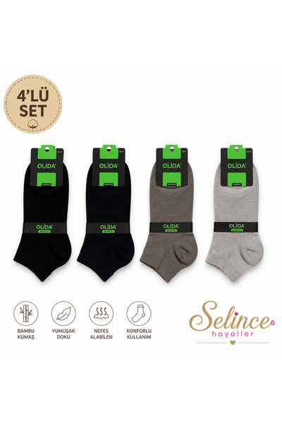 olida Men's Bamboo 4-Pack Socks