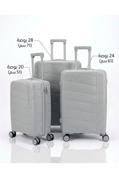 DAY BY DAY Travel Suitcase Fiber 3 Piece Set