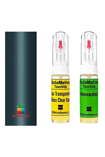 YLKRS AUTOMOTIVE Touch-up paint retouch kit Mercedes C-Klasse MB5267 (Tundrab...