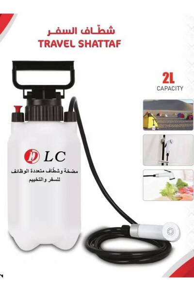 DLC Multifunctional 2-liter bidet for travel, camping, and hiking