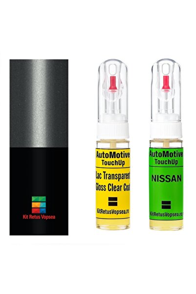 YLKRS AUTOMOTIVE Kit retus vopsea touch-up Nissan Caravan NIS2Y4 (Comb. of KH...