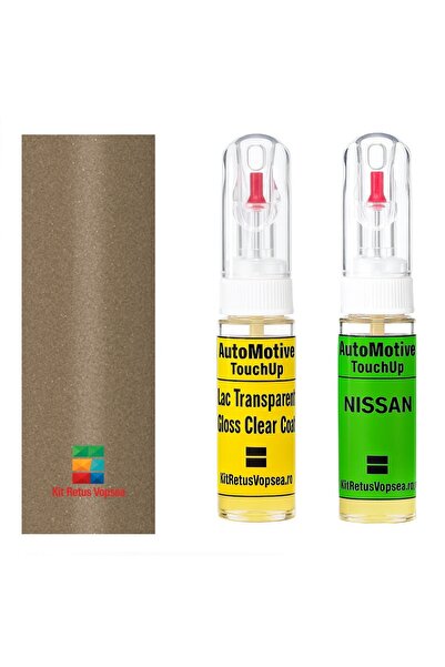 YLKRS AUTOMOTIVE Kit retus vopsea touch-up Nissan Pulsar NISCAD (Lt. Brown), ...