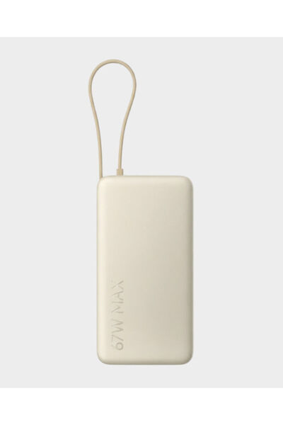Xiaomi 67W Power Bank 10000mAh with Integrated USB-C Cable, Triple-Port Outpu...