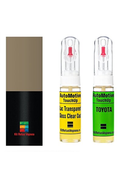 YLKRS AUTOMOTIVE Κιτ βαφής επιδιόρθωσης Toyota Yaris Cross TOY2SG (Συνδυασμός...