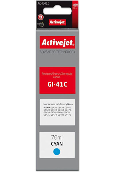 Active Συμβατό μεjet Μελάνι για εκτυπωτές inkjet Canon Gi-41c 4543c001 70ml Κ...