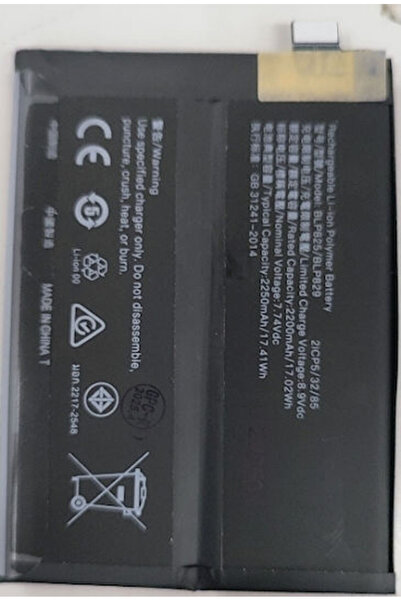 OEM Συμβατή Ανταλλακτική Μπαταρία 4500mAh για OnePlus 9, Reno 5 Pro 5G, Reno ...