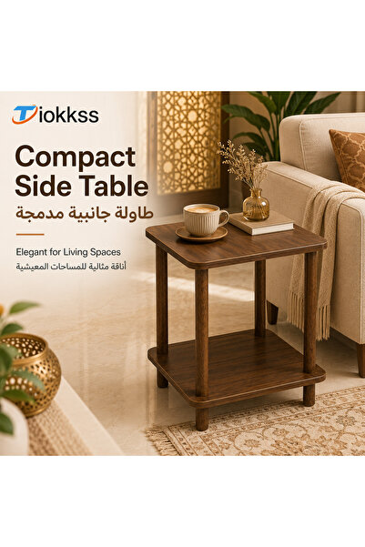 Tiokkss طاولة جانبية خشبية مدمجة، طاولة جانبية للأريكة بطبقتين وزوايا مستديرة...