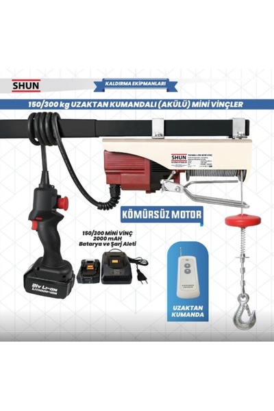 Hais VİNÇ AKÜLÜ UZAKTAN KUMANDALI 21 V 250/500 KG SHUN