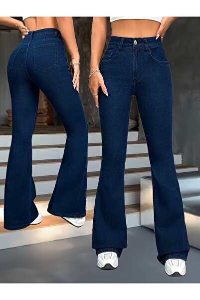 JANES Women's High Waist Wide Leg Denim Pants