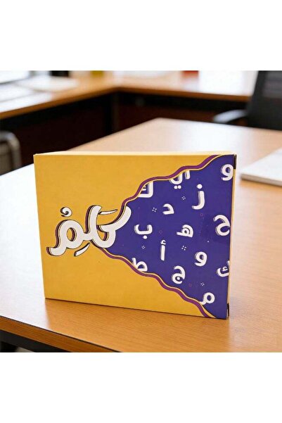 Generic Arabic card game Family party card game