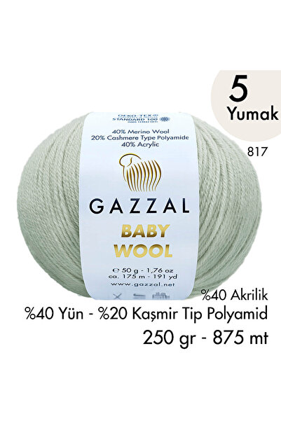 Gazzal Baby Wool 817