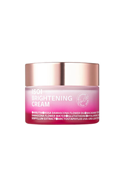 Isoi Crema de fata iluminatoare care reduce decolorarea si uniformizeaza nuan...