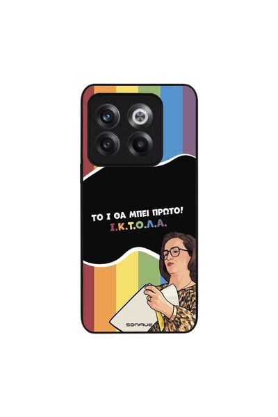 Sonique Θήκη Greek Cult TV Series για OnePlus 10T ΙΚΤΟΛΑ