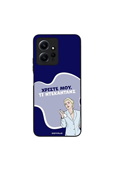 Sonique Θήκη Greek Cult TV Series για Xiaomi Redmi Note 12 4G Ντεκαντάνς