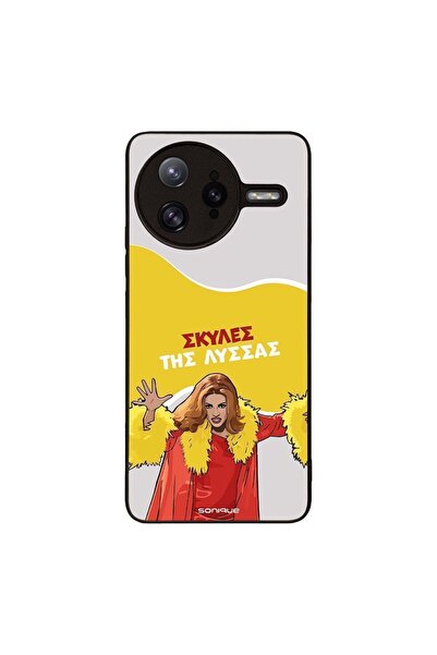 Sonique Θήκη Greek Cult TV Series για Xiaomi Poco F7 Ultra 5G Σκύλες της Λύσσας