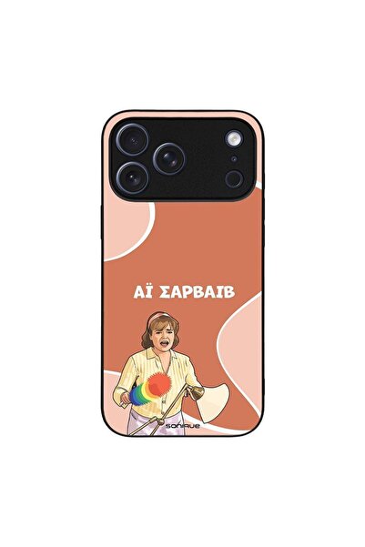 Sonique Θήκη Greek Cult TV Series για Apple iPhone 17 Pro Max Αι Σαρβάιβ