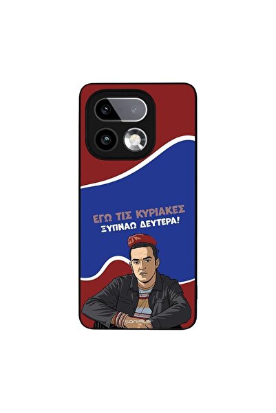 Sonique Θήκη Greek Cult TV Series για Realme 16 Pro Plus Ξυπνάω Δευτέρα