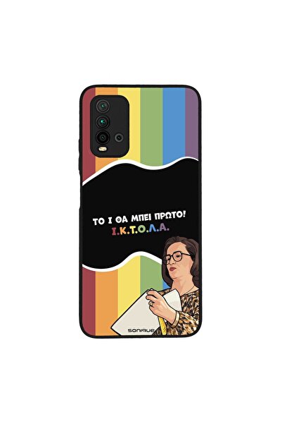 Sonique Θήκη Greek Cult TV Series για Xiaomi Redmi 9T ΙΚΤΟΛΑ