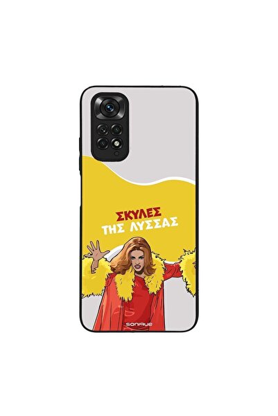 Sonique Θήκη Greek Cult TV Series για Xiaomi Redmi Note 11 4G / Redmi Note 11...