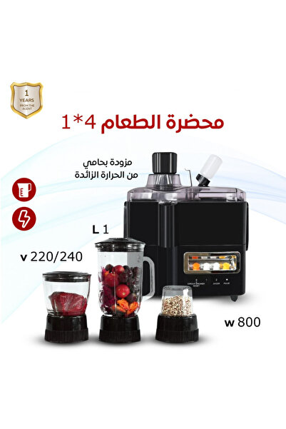 familystore Versatile food processor