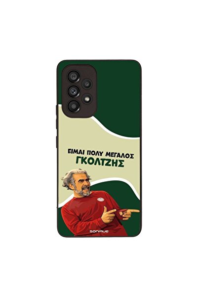 Sonique Θήκη Greek Cult TV Series για Samsung Galaxy A53 5G Γκολτζής
