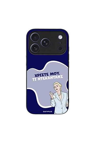 Sonique Θήκη Greek Cult TV Series για Apple iPhone 17 Pro Ντεκαντάνς