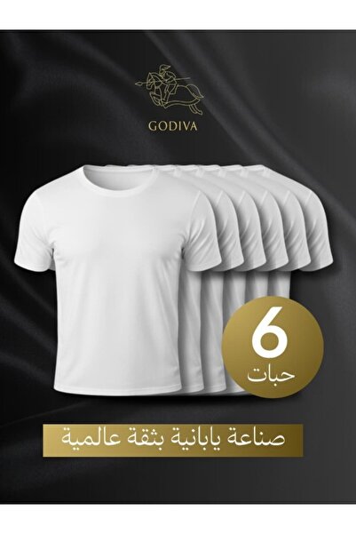 Godiva Japanese Judivia Round Vinyl: Men's 6 Pieces