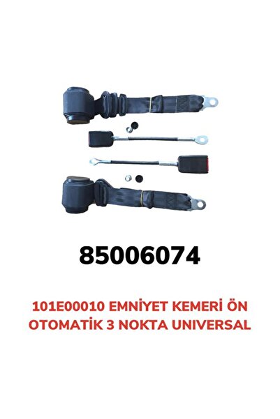 AFT حزام أمان SHOPILKE أمامي 3 نقاط (104338) أوتوماتيكي عالمي الاستخدام