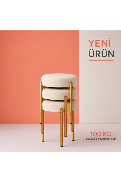 EDMONDA EV AKSESUAR 3 ADET GOLD METAL YUVARLAK PUF MUTFAK TABURESİ