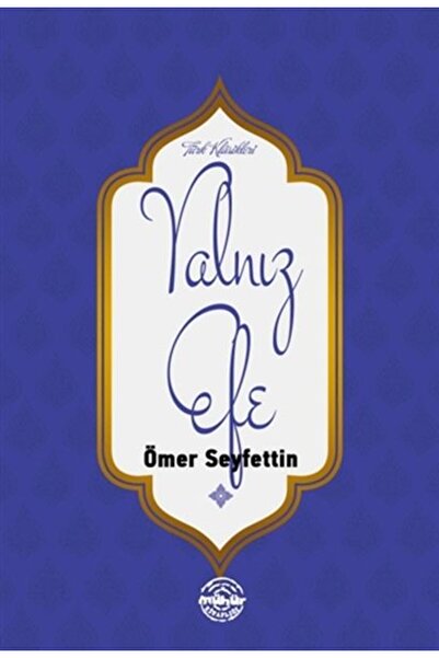 Mühür Kitaplığı Yalnız Efe