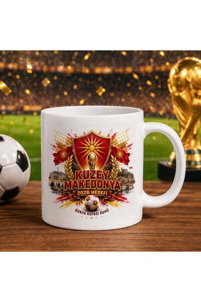 Bk Gift North Macedonia Fan-Themed White Trophy Cup with World Football Cup D...