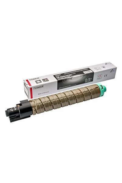 Europrint Съвместима тонер касета Ricoh C2800 B Integral-Germany, черна, 2000...