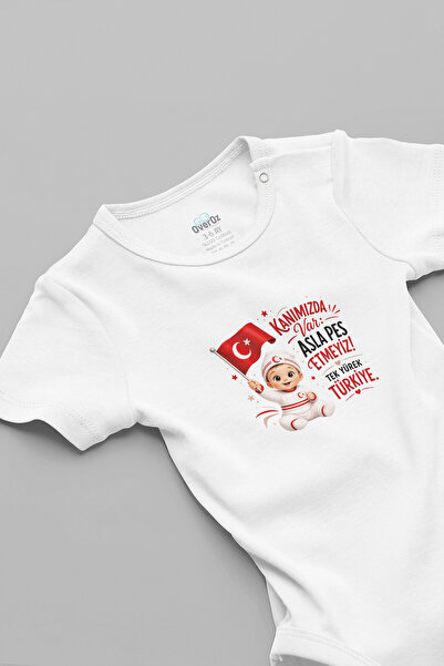 Overoz We Never Give up Turkey Match Printed White Short Sleeve Baby Bodysuit...
