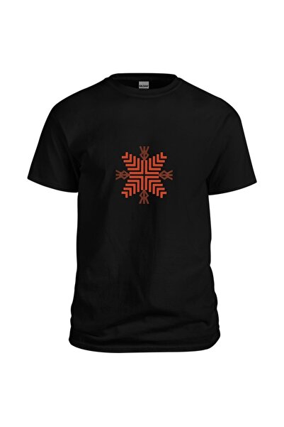Leistung C&R Tricou motive traditionale jud. Arges model 1