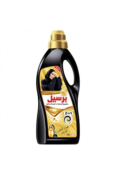 Persil Liquid Black French 2In1 1.8L