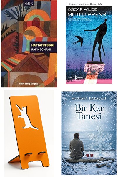TÜRKİYE İŞ BANKASI KÜLTÜR YAYINLARI The Merchant's Secret + the Happy Prince ...