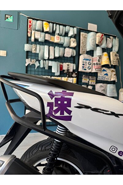 Mavera Stickers Japan Jdm Japanese Lettering Sticker Label for Car-Helmet-Motor