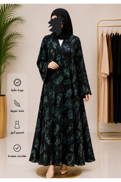 NOUR Lamis chiffon draped chloche abaya + matching veil