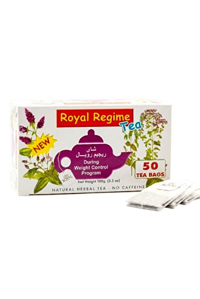 jherb شاي الملكية (50 كيس)