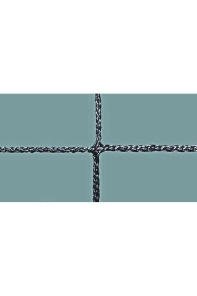 Huck Badminton training net