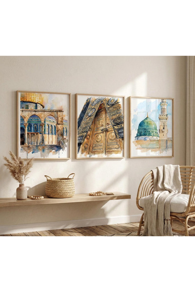 Tuba Decor 3 Piece Wooden Framed Living Room Hall Table Set Islamic