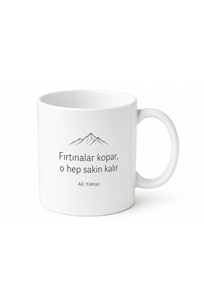 Tupya Gift كوب بورسلين مكتوب عليه 'أبي هادئ' بتصميم بسيط، هدية عيد الأب