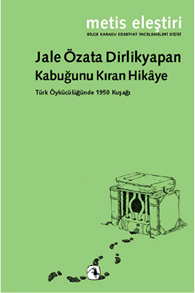 Generic Brand Kabuğunu Kıran Hikaye
