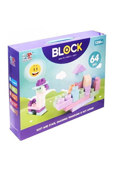 Puzzle مكعبات لينة 64 قطعة