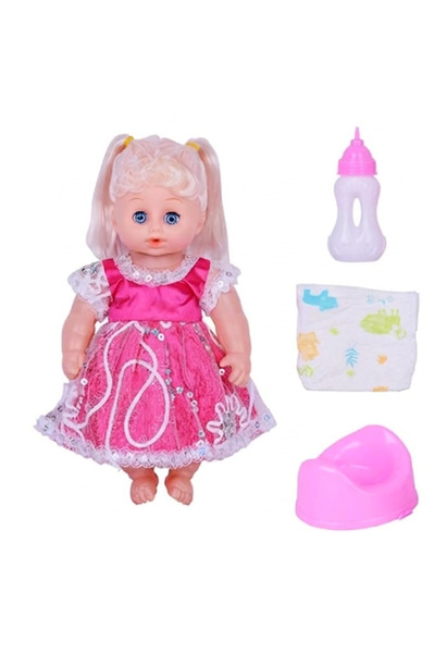 KIDS TOYLAND Toyland Baby Doll With Accessories, Assorted, TL248