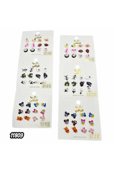 Generic Colorful Cartoon Kids Earrings - Fun and Colorful Assorted Shapes Col...
