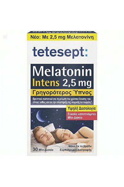 tetesept Melatonin Intens 2.5mg – Συμπλήρωμα Ύπνου 30 Δισκία